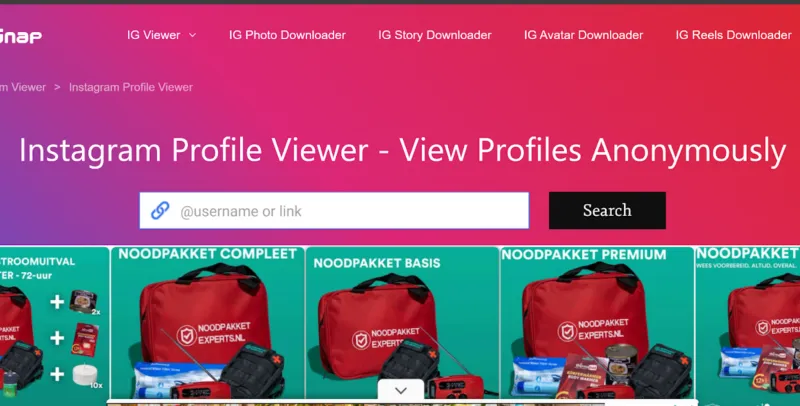 GramSnap main page