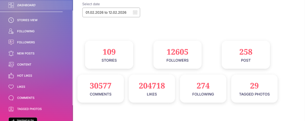 Peekviewer Dashboard