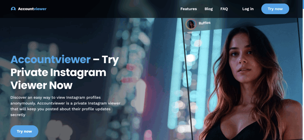 Account viewer tool