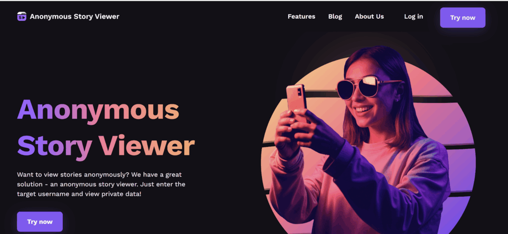 Anonymous story viewer tool